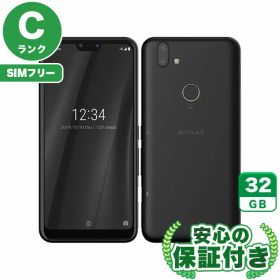 SIMフリー arrows RX ブラック32GB 本体[Cランク] Androidスマホ 中古 送料無料 当社3ヶ月保証