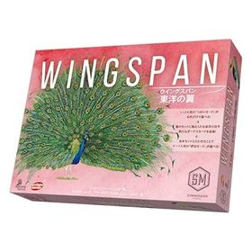 ウイングスパン 東洋の翼 完全日本語版 (1-2(6-7)人用 40-70分 14才以上向け) ボードゲーム