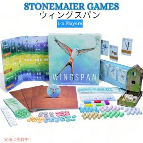 【最大2,000円クーポン1/29木01:59まで】ストーンメイヤー ゲームズ ウィングスパン ストラテジーボードゲーム Stonemaier Games Wingspan Award-Winning Strategy Board Game