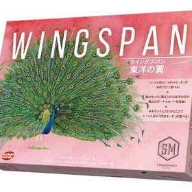 アークライト ウイングスパン 東洋の翼 完全日本語版 (1-2(6-7)人用 40-70分 14才以上向け) ボードゲーム