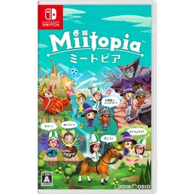 【新品】【お取り寄せ】[Switch] Miitopia(ミートピア) 任天堂 (20210521)