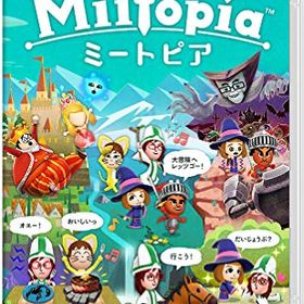 【送料無料】 追跡番号あり・取寄商品 ニンテンドーミートピア任天堂