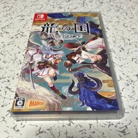 Switch 龍の国 ルーンファクトリー