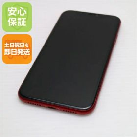 【中古】 美品 SIMフリー iPhoneXR 64GB レッド RED 本体 白ロム 中古 安心保証 即日発送 Apple 土日祝発送OK