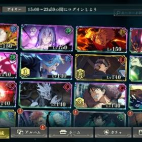 強キャラ沢山います今だけの値下げ【廻珠65000↑】0.2秒五条、2周年東堂、1.5周年コンプ石149000個+SSR確定チケット5+SSRキャラ/廻想6-18+ガチャチケット58両面宿儺(火力勝負)+両面宿儺+廻珠80000-90000+SSR選択チケット1...お正月セール‼️廻珠8万‼️新真人･領域五条･影宿儺･行虎杖1凸･SSRチ... はじめてでも安心 90日補償つきアカウントlock_outline (呪いの女王)乙骨憂太+ 廻珠85000-90000+SSR選択チケット1枚 +ラ...限定キャラ多数、完凸残滓多数引退特別価格引退アカウント【初期垢】廻珠12100個＋限定6種＋SSR残滓43種＋共鳴の魂片2個＋S...プレイヤーランク91、SSRキャラ44体！キャラランク1379引退特別価格石100000個+SSR券3枚+ガチャ券50枚 初期垢【16万課金】乙骨完凸可/限定五条4体※限定ガチャチケ22枚は1/8迄画像キャラ+石150000+個+チケット400枚+大量のリソース116300石 0､2五条1凸 学生七海 強残滓多数 ssr計62枚 真人+乙骨憂太+虎杖悠仁+15万石+SSR確定チケット2枚+SSR廻想20+ガ...【初期垢】廻珠24150個＋影五条1凸＋幻真人＋学生七海＋学生家入...今急ぎです！購入できる方いませんか？大幅値下げいたします！石14.1-16万個+チケット65枚+SSR確定チケット6枚+SSR30-50限定10体 おすすめ垢！資源大量‼️1.5周年アカウント引退垢月パス2種付き❗️限定キャラ、未恒常人権キャラ、強残滓多数❗️ガチ...リリース日から呪術廻戦ファンパレ垢販売廻珠74820個➕影五条➕幻真人1凸➕領域五条➕新虎杖➕SSRチケット×6真人+無下限の内側五条悟+乙骨憂太+虎杖悠仁+12万石+SSR確定チケ...限定キャラ12体‼️アイテム激アツ‼️両面宿儺(火力勝負)+石145000個+SSR券6枚+ガチャ券65枚 初期垢五条悟(無下限の内側)+廻珠110000-120000+SSR選択チケット1枚 +ラ...真人+虎杖悠仁+130000石+SSR確定チケット2枚+SSRキャラ/廻想20-30...資源大量↑↑ 1.5周年初期アカウントファンパレ単引1000枚リリースから 45000石単引チケ1000枚リリースから 素材大量↑↑ファンパレ覚醒五条悟+廻珠95000-100000+SSR選択チケット1枚 +ランダムSSRチ...ファンパレ最強初期垢‼️廻珠9万個‼️影五条･幻真人･夜家入･影夏油･共鳴×2個･S...