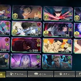 [完凸多数] 引退 廃課金呪術廻戦引退破格！呪術廻戦ファントムパレードファンパレ 引退垢 はじめてでも安心 90日補償つきアカウントlock_outline 石8670 引退垢売ります乙骨、完凸引退アカウント引退します。ファンパレファンパレ破格！引退垢！凸キャラ多数！アカウント販売誰かお願いします呪術廻戦 ファントムパレード乙骨垢戦力63000↑ 紫五条 規格外完凸戦力73000↑ 乙骨 不完全伏黒 限定虎杖プレイしなくなったので売ります。アカウント販売引退します。乙骨完凸、交換限定キャラ花御など引退のため出品引退垢！ストーリー10.2止まり！引退します！強垢です！急ぎ！アカウント販売呪術廻戦アカウント販売 五条&乙骨&廻珠7300個付き激安特価‼️受験のため引退しま...呪術廻戦ファントムパレードファンパレファンパレ垢‼️上の画像のキャラ全部入ってます【引退垢】五条悟赭、ムラサキ、乙骨、夏油など値下げ中！課金額5万↑ 強キャラ多数アカウント販売ファンパレ引退垢(値下げ可)即決してくださる方！呪術廻戦ファントムパレード 廃課金アカウント早い者勝ち