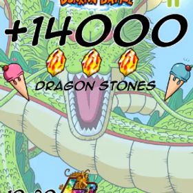 [+14000 DS]昇進 ドラゴン ボールZドッカンバトル 海外 [アンドロイド]