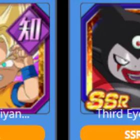 海外 - アンドロイド |12,450+の石とゴマ