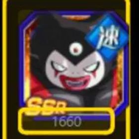 海外 - アンドロイド |12,550+の石とゴマ