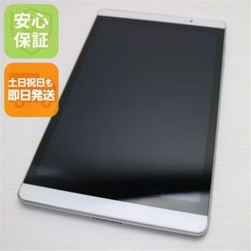 アンドロイド(ANDROID)の超美品 d-02H dtab Compact シルバー M666(タブレット)