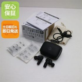 超美品 ATH-TWX7 アッシュブラック イヤホン オーディオテクニカ 即日発送 土日祝発送OK 03000