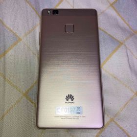 HUAWEI P9 lite VNS-L22 ゴールド 本体のみ 起動OK(スマートフォン本体)