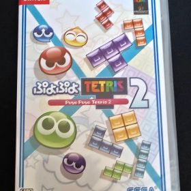 ぷよぷよテトリス2 NintendoSwitch用 新品