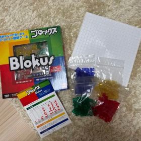 【美品】ブロックス