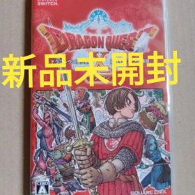 新品未開封 Switch ドラゴンクエストX 目覚めし五つの種族 オフライン