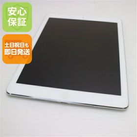 【中古】 美品 iPad Air Wi-Fi 32GB シルバー 安心保証 即日発送 Tab Apple MD789J/A 本体 土日祝発送OK
