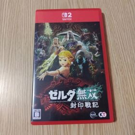 Switch2 ゼルダ無双 封印戦記 通常版