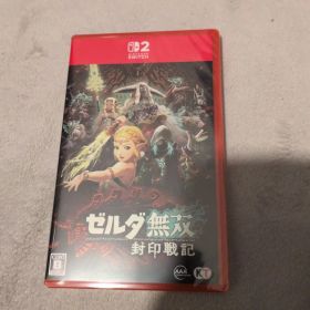 ゼルダ無双 封印戦記 Nintendo Switch2新品未使用