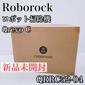 Roborock Qrevo C ロボロック ロボット掃除機 QRRC52-04