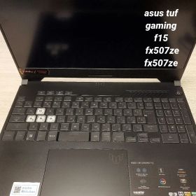 ASUS TUF Gaming F15 FX507ZE ほぼ未使用