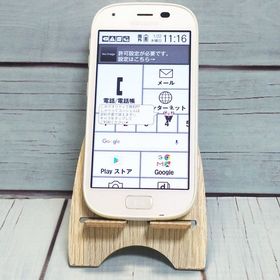 docomo 富士通 F-04J らくらくスマートフォン4 ホワイト 白色 WHITE 985