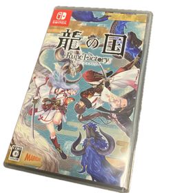 龍の国 ルーンファクトリー(家庭用ゲームソフト)