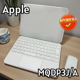 Apple Magic Keyboard ホワイト MQDP3J/A 動作確認済