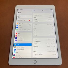 アイパッド(iPad)の408【早い者勝ち】電池良好☆iPad Air2 第2世代 32GB ドコモ☆(タブレット)