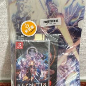 REYNATIS/レナティス Amazon.co.jp限定 未使用品