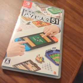 ニンテンドウ(任天堂)の世界のアソビ大全51(家庭用ゲームソフト)