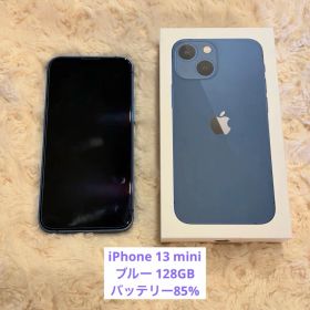 iPhone 13 mini ブルー 128GB 箱つき SIMフリー 85％