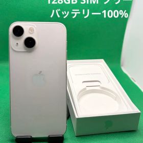 0630 IPHONE 13 MINI 128GB SIM フリー