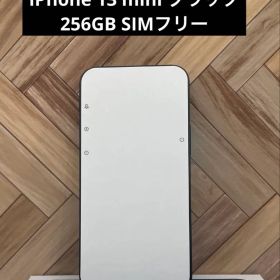 iPhone 13 mini 256GB ミッドナイトブラック