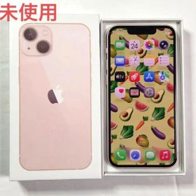 iPhone 13 mini 256GB SIMフリー ピンク 未使用