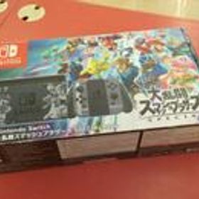SWITCH 大乱闘スマッシュブラザーズSPセット HAC-S-KAELJ NINTENDO / 任天堂