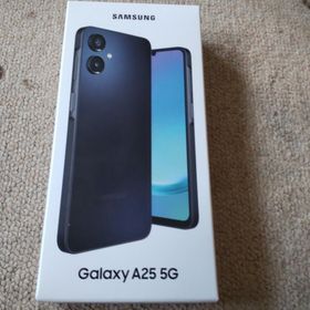 サムスン(SAMSUNG)の緊急セール！本日まで！値下可能！未使用極美品！Galaxy A25ブラック(スマートフォン本体)