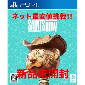 プレイステーション4(PlayStation4)のPS4 限定版 Saints Row セインツロウ ノートリアスエディション(家庭用ゲームソフト)
