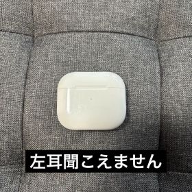 AirPods 第三世代