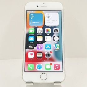 iPhone7 32GB au シルバー c16746