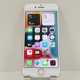 iPhone7 32GB au シルバー c16736