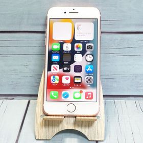 SoftBank iPhone7 32GB ローズゴールド 694