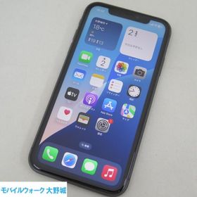 iPhone 11 64GB ブラック SIMフリー 中古品