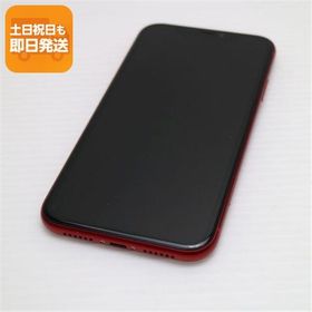 美品 SIMフリー iPhoneXR 64GB レッド RED スマホ 白ロム 中古 即日発送 Apple iphone XR あすつく 土日祝発送OK