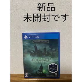 セガ(SEGA)の新品 未開封 ホグワーツ・レガシー デラックス・エディション(家庭用ゲームソフト)