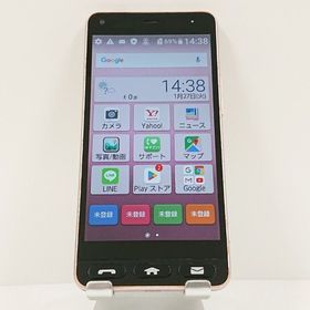 かんたんスマホ 705KC Y!mobile ライトピンク c16659