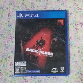 プレイステーション4(PlayStation4)の【PS4】バック・フォー・ブラッド(家庭用ゲームソフト)