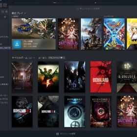 steamアカウント 値下げ交渉OKSteamアカウント人気ソフト多数あります！STEAM ゲーム多数Steamアカウント ３５０本ほど(値下げ交渉可)ドラゴンボールスパーキングゼロありますモンハンワールドから全種 他APEXマスター等Steamアカウント APEX オクタン バタフライナイフ所持steamアカウントsteamアカウント モンハンワイルズ エルデンリングDLC付 メタ...アカウント販売 42タイトル人気ゲーム多数、Steam垢スト6あり。引退Steamアカウントsteamアカウント 激安Steam垢 引退 正規品 有料ゲーム40種以上Steamアカウント多数ゲーム。APEX多数スパレジェsteam 垢アカウントお売りしますsteamアカウント売ります 6492本ゲーム 15年使用アカウント【引退垢】steam垢 課金額不明人気ゲームを含む27本セット人気ゲームを含む27本セット人気ゲームを含む27本セット