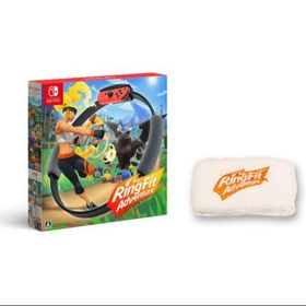 ニンテンドースイッチ(Nintendo Switch)の【リストバンド付】リングフィットアドベンチャー パッケージ版(家庭用ゲームソフト)