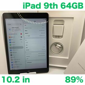 アップル(Apple)のiPad 第9世代 WiFi 64GB スペースグレイBT89%(タブレット)