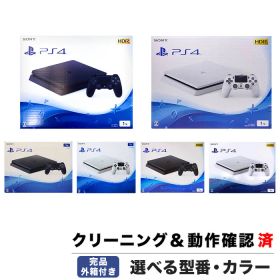 PS4 プレステ4 プレイステーション4 PlayStation4 本体 1TB CUH-2000~2200BB 選べる型番 カラー 完品 PlayStation4【中古】